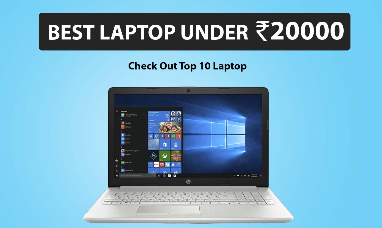 Best Laptop under 20000 in India