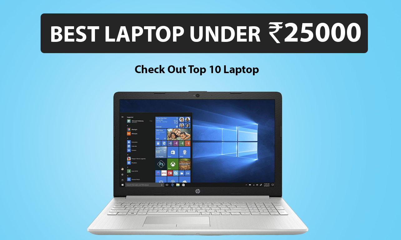 Laptop under 25000 in India