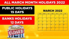 March Month Holidays