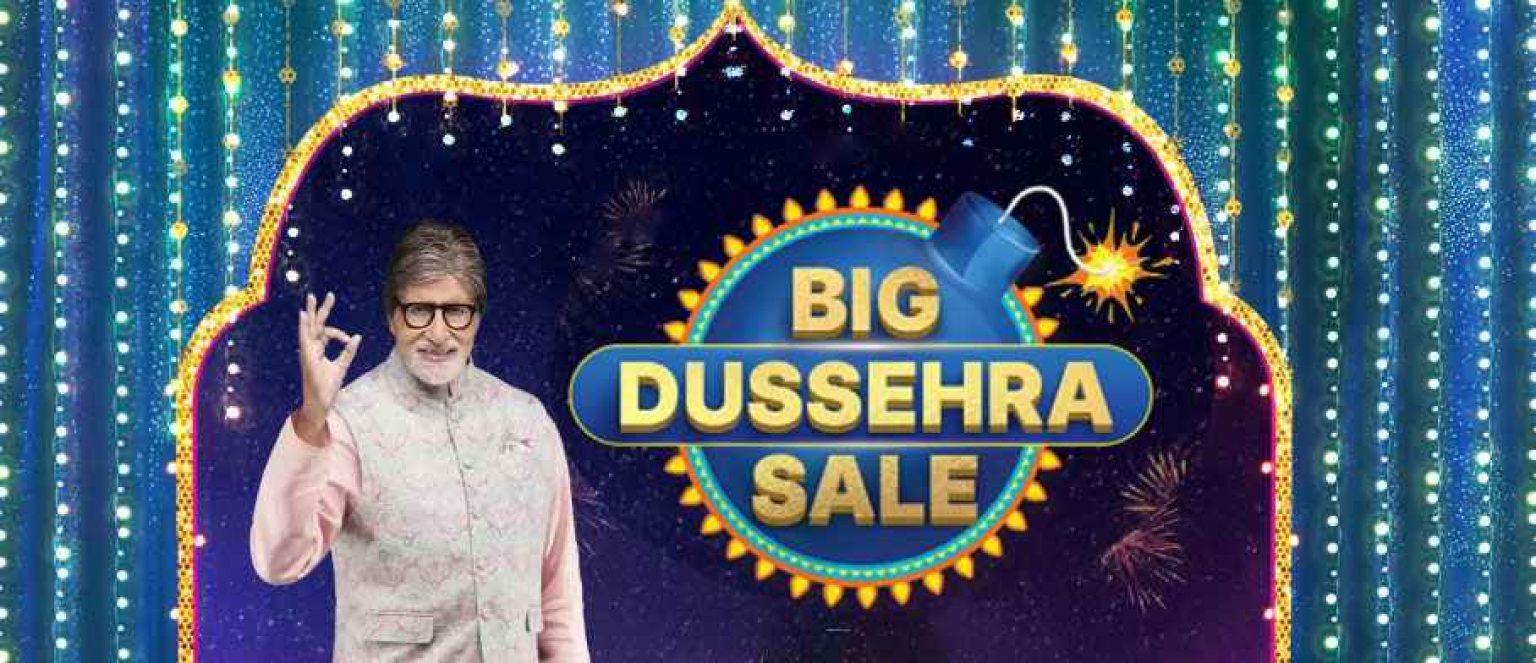 Flipkart Dussehra Sale Offers 2024 Discounts of Upto 80 OFF