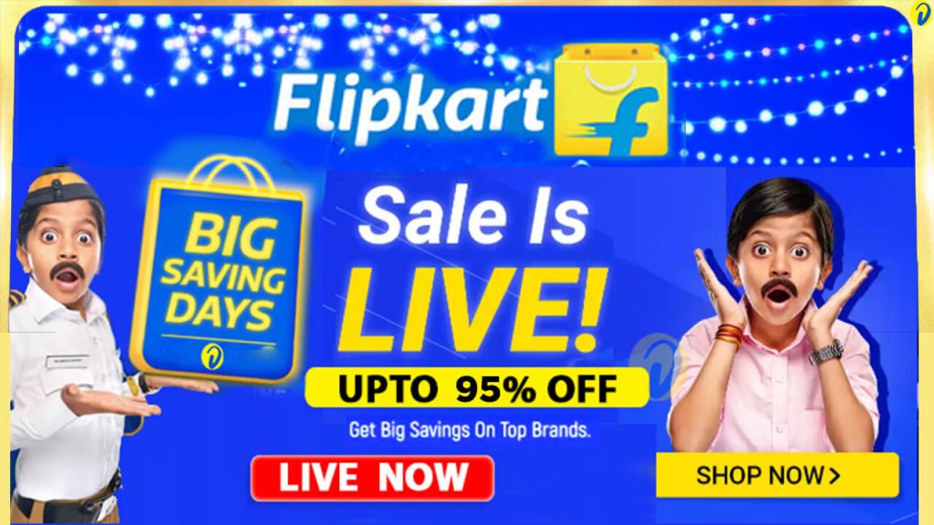 Flipkart Sale 2024 August Expected Date & Offers