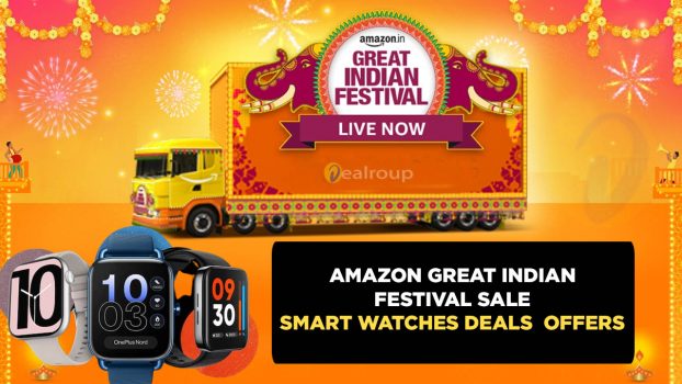 Amazon Great Indian Festival Sale SmartWatches
