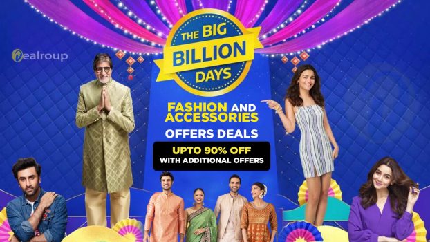 Flipkart Big Billion Day Fashion Sale
