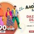 Pepperfry Big 12 Birth Day Bash – Up to 70% Off + Additional 12% Off Sitewide