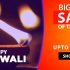Amazon Diwali Sale Offers 2020