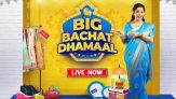 Flipkart Big Bachat Dhamaal Sale: Get Upto 80% Off On Everything