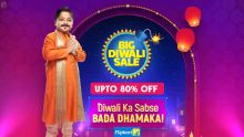 Flipkart Big Diwali Sale 2024: Upto 80% off on Mobile, Fashion, Laptop, TV and more