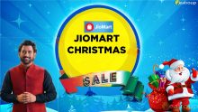 JioMart Christmas Sale Offers 2023: Up To 80% Off On Products + Extra Upto 10% off Offers & Discounts