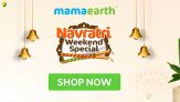 Mamaearth Navratri Weekend Special-Buy for Rs.599 & get a Mamaearth Green Tea Face Serum 30 ml Free worth Rs.699