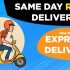 Flipkart Grocery Offers Sale September 2024 : Rs. 1 Deals, Buy 1 Get 1 Free and More