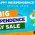 1mg Big Boost Sale 2023- Upto 60% off on Health Products + Giveaway